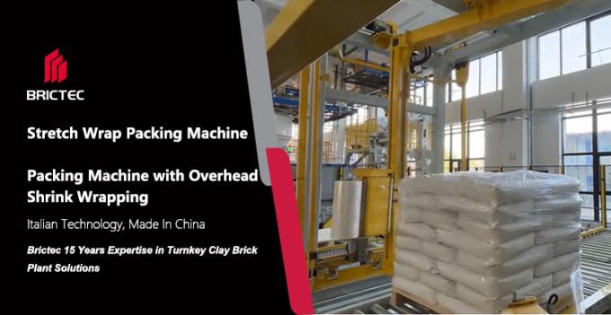 بسته بندی ماشین بسته بندی فیلم خودکار با کارایی بالا و هزینه پایین 0