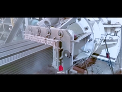 صفحه نمایش اکستروژن 2