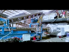 صفحه نمایش اکستروژن 3