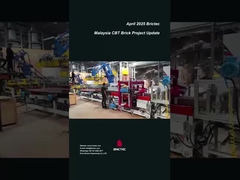 ماشین آجر خاکستری در خط تولید و فرآیند ساخت در مالزی پروژه CBT