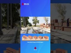 خط تولید آجر خاکستری